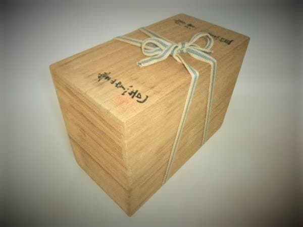 絵唐津 楽山釜 数茶碗 9客 茶道具 抹茶茶碗 茶碗