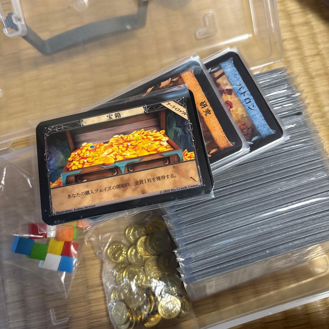 ドミニオン　基本第二版➕陰謀➕移動動物園➕収穫祭➕錬金術➕ルネサンス　家族　特価