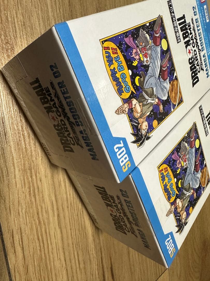 ドラゴンボールカードゲーム MANGA BOOSTER 02 テープ付き2BOX