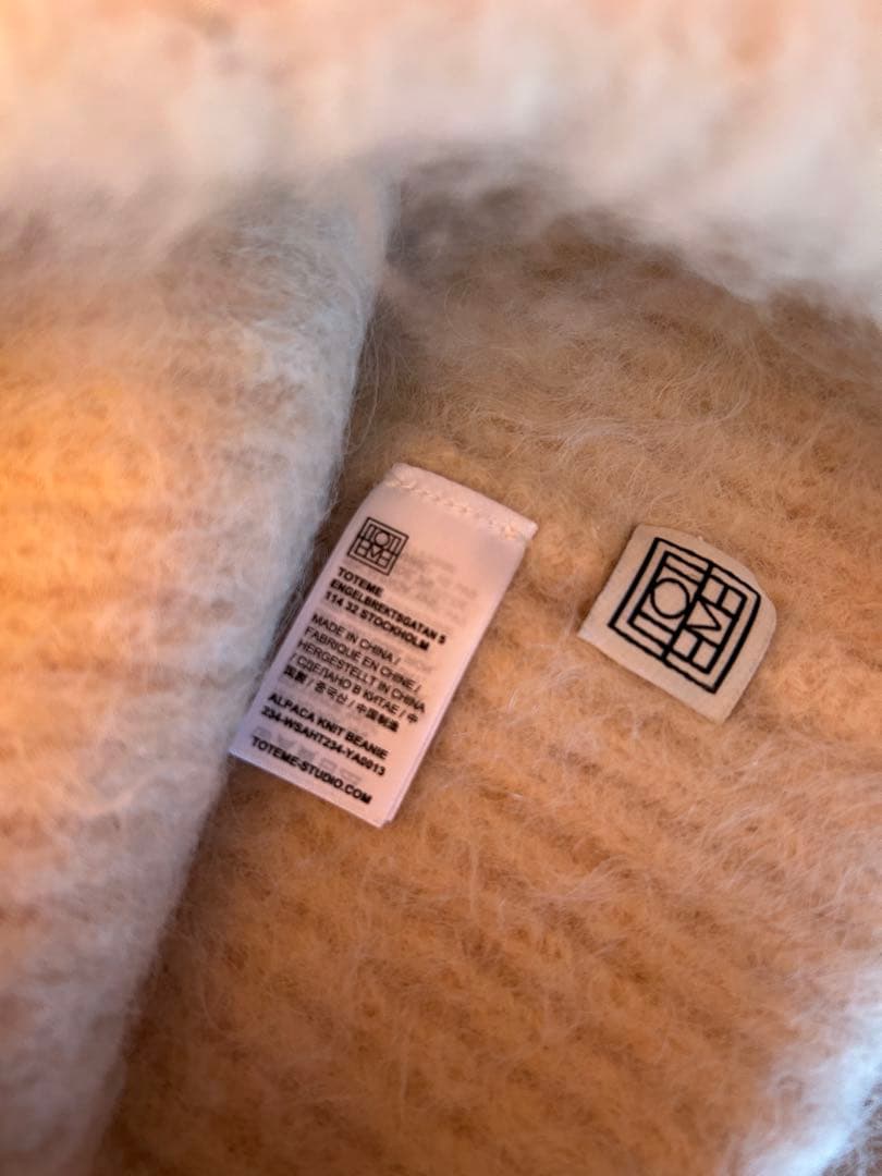 最終値下げ！totemeアルパカビーニー美品