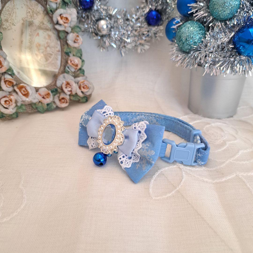 スノーフレーク(ブルー×シルバー)わんちゃん猫ちゃん用首輪