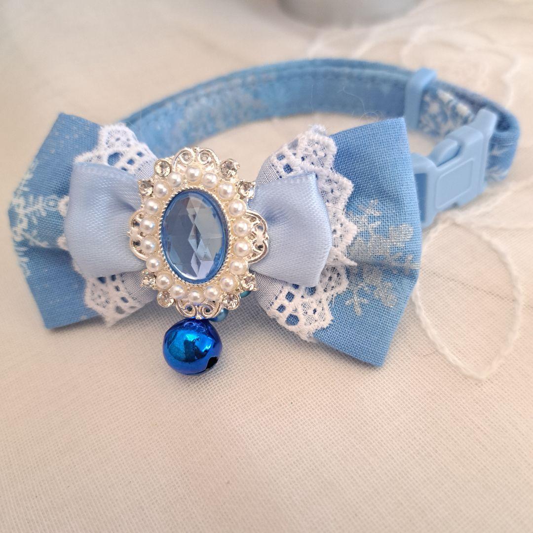 スノーフレーク(ブルー×シルバー)わんちゃん猫ちゃん用首輪