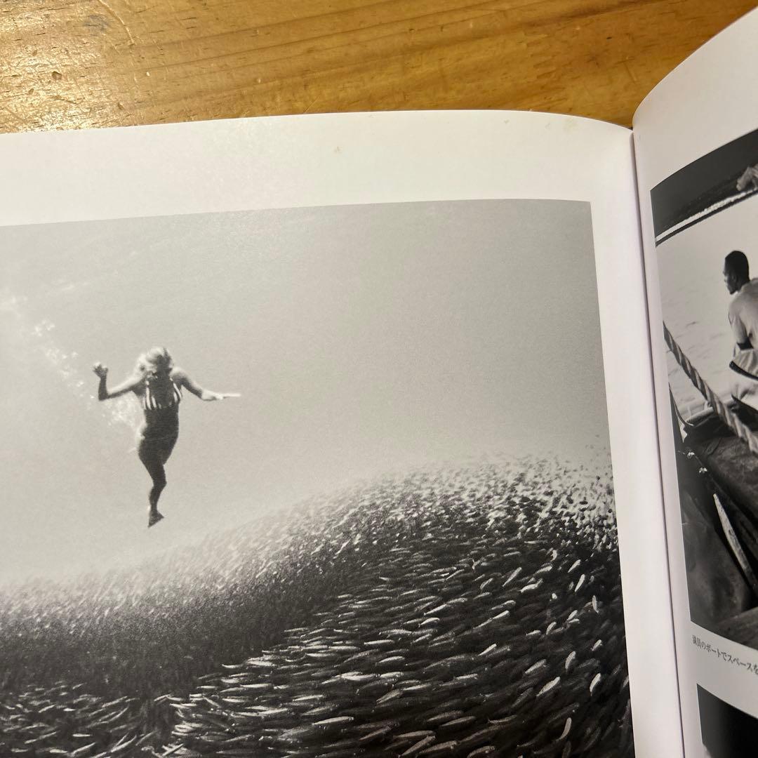 Unexpected 日本語版