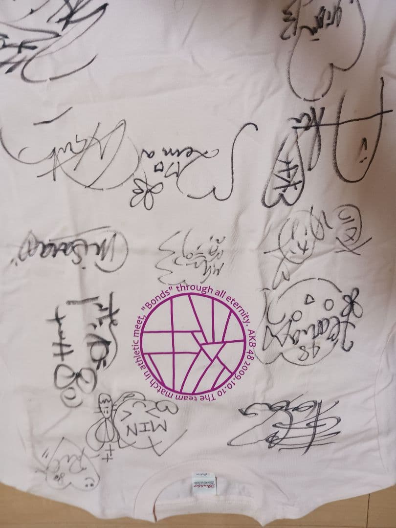 AKB48 2009 運動会　チームA 直筆サイン入りTシャツ