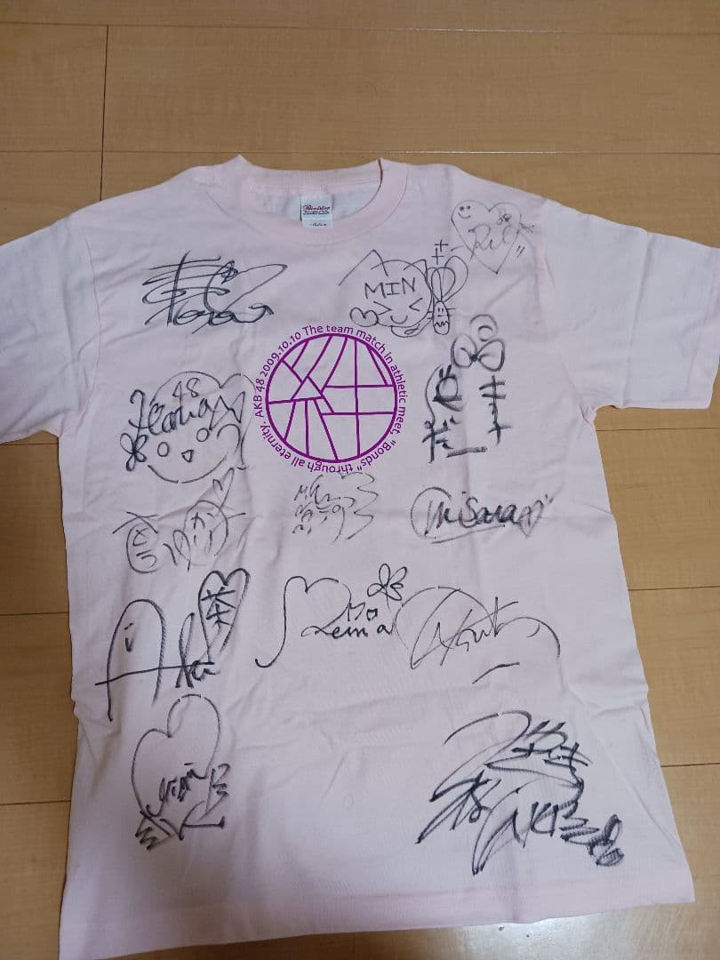 AKB48 2009 運動会　チームA 直筆サイン入りTシャツ