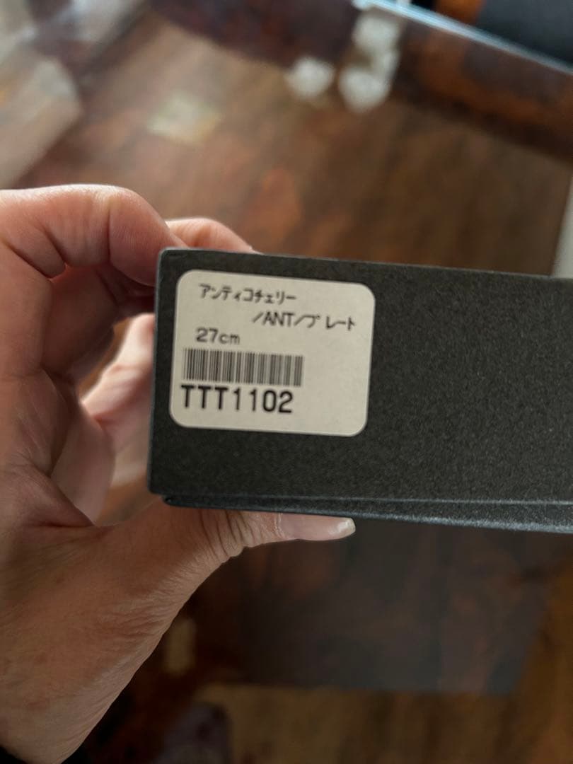 リチャード　ジノリ　大皿新品未使用品