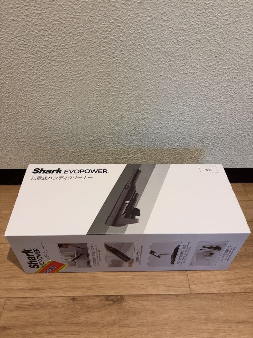 Shark EVOPOWER W25 充電式ハンディクリーナー