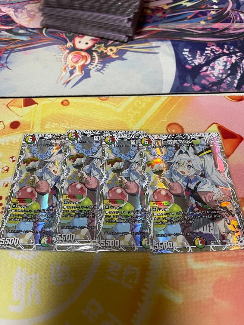 宿禰マロン キャラプレミアムトレジャー 4枚