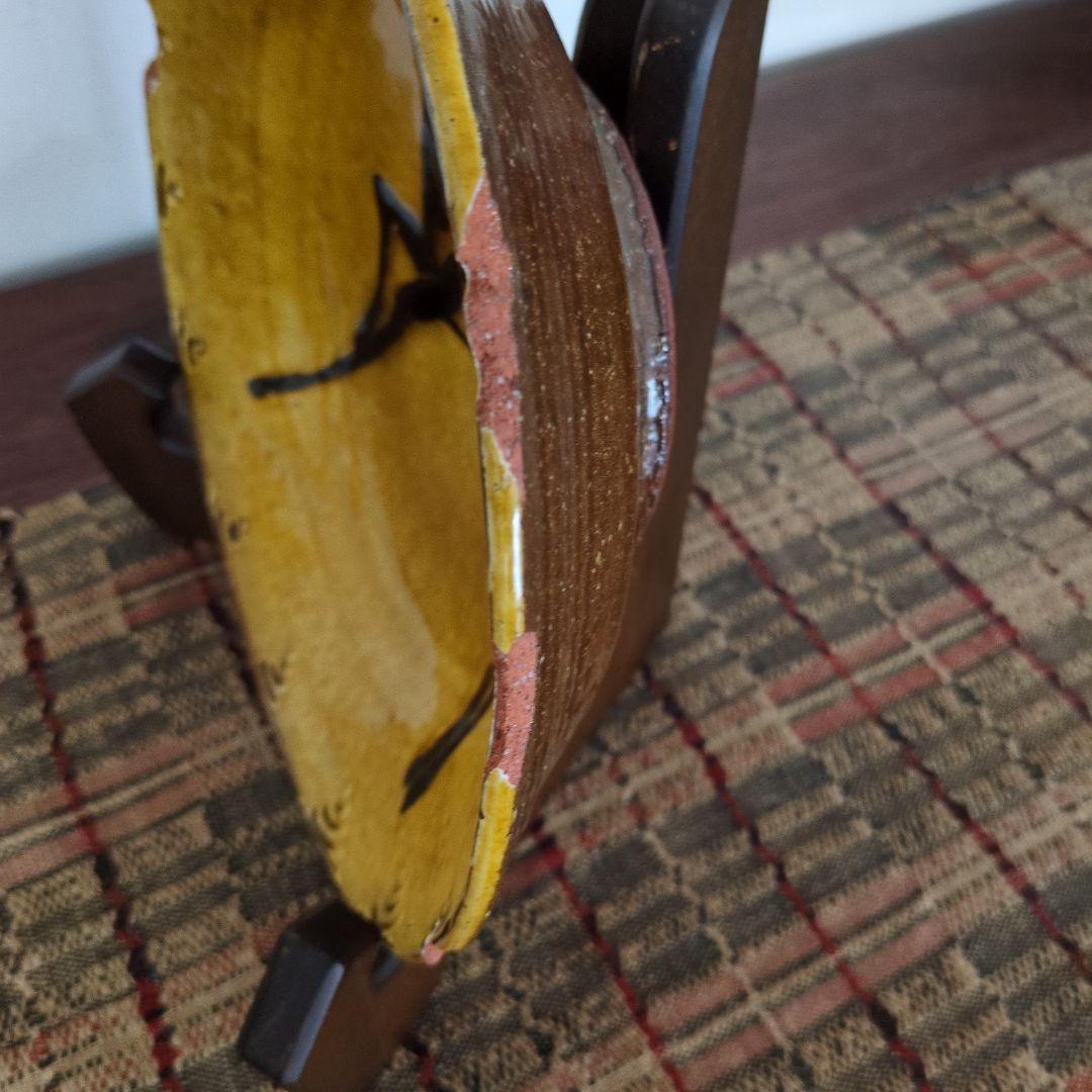 【金継ぎ用】　船木研児　鹿　飾り皿