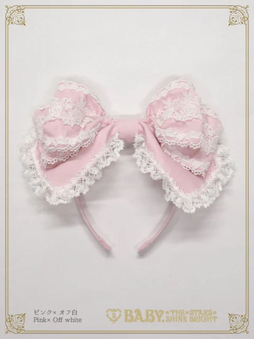 ベイビーザスターズシャインブライト キャメロン リボンカチューシャピンク