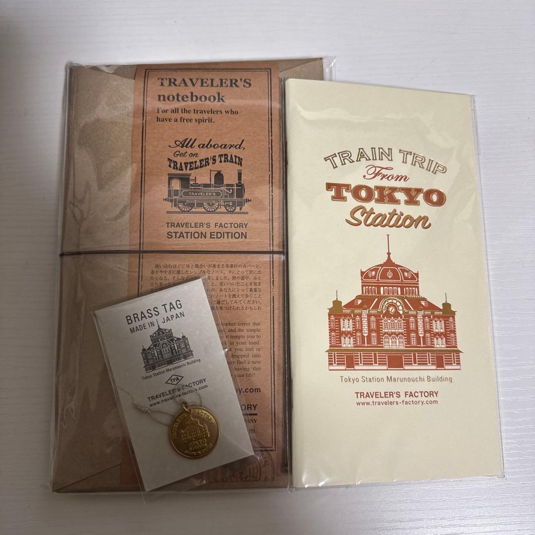 TRAVELER'S FACTORY STATION 限定3種類