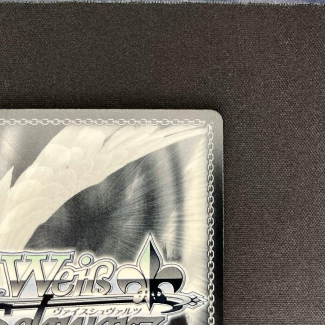 ヴァイス　アズレン　雲仙　SP