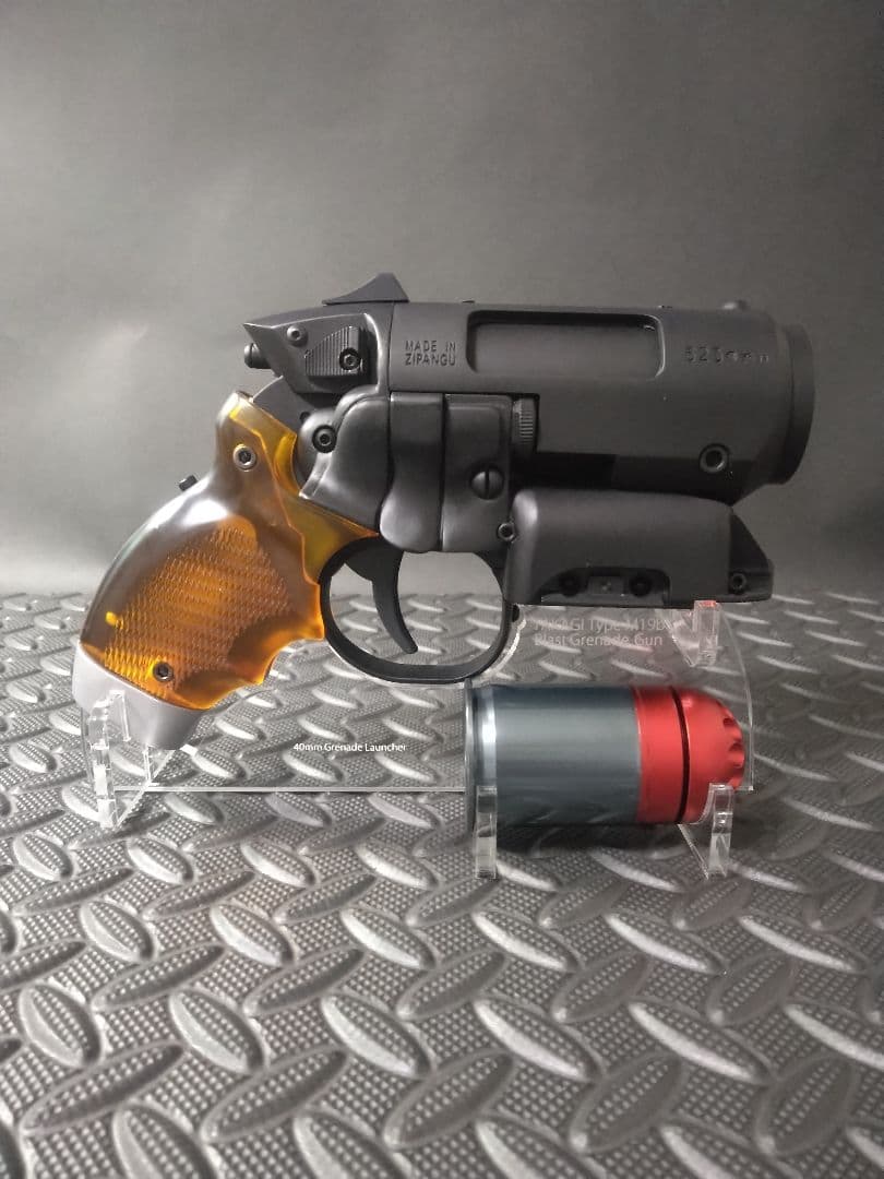 エルフィンナイツ　高木型　十九年乙式　爆散拳銃　（ガス　グレネードランチャー）