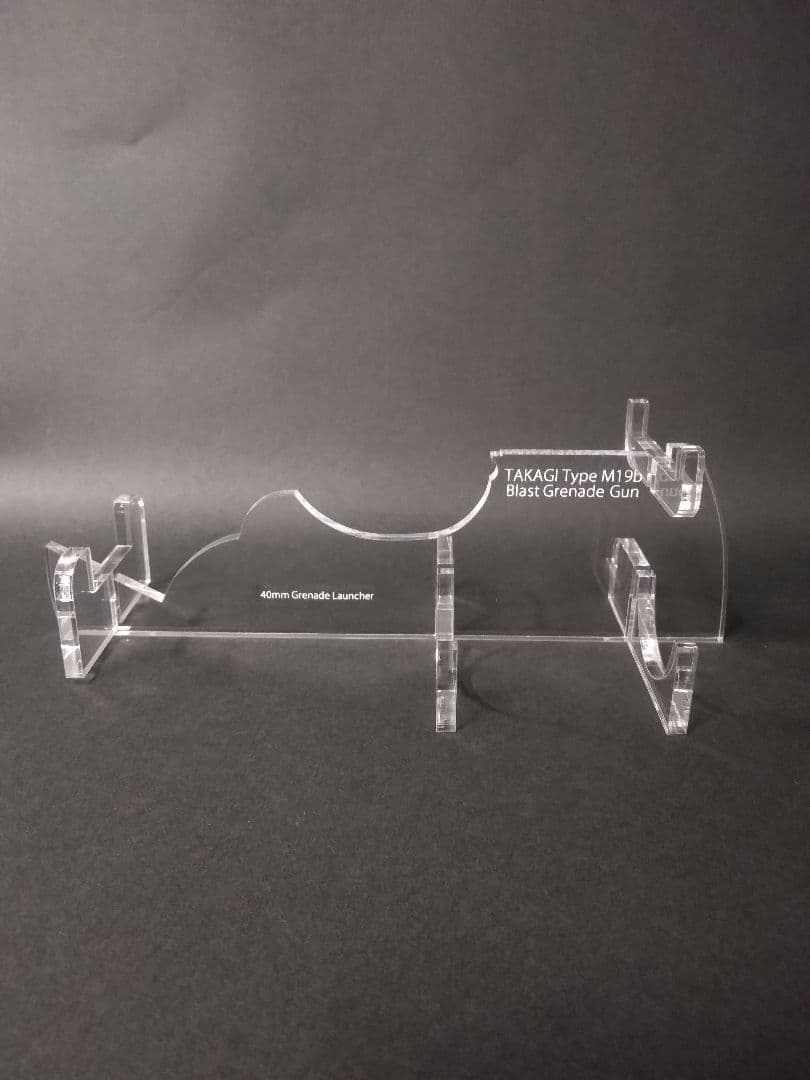 エルフィンナイツ　高木型　十九年乙式　爆散拳銃　（ガス　グレネードランチャー）
