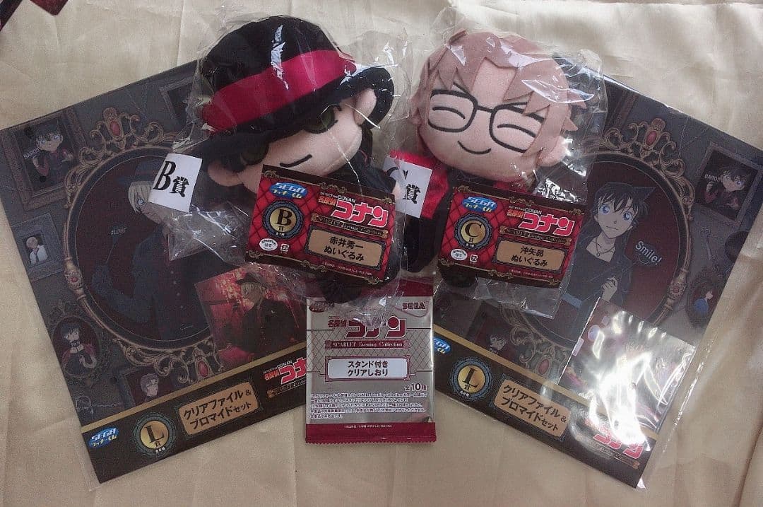 名探偵コナン 安室透 赤井秀一 バスタオル ぬいぐるみ アクスタ ラバスト