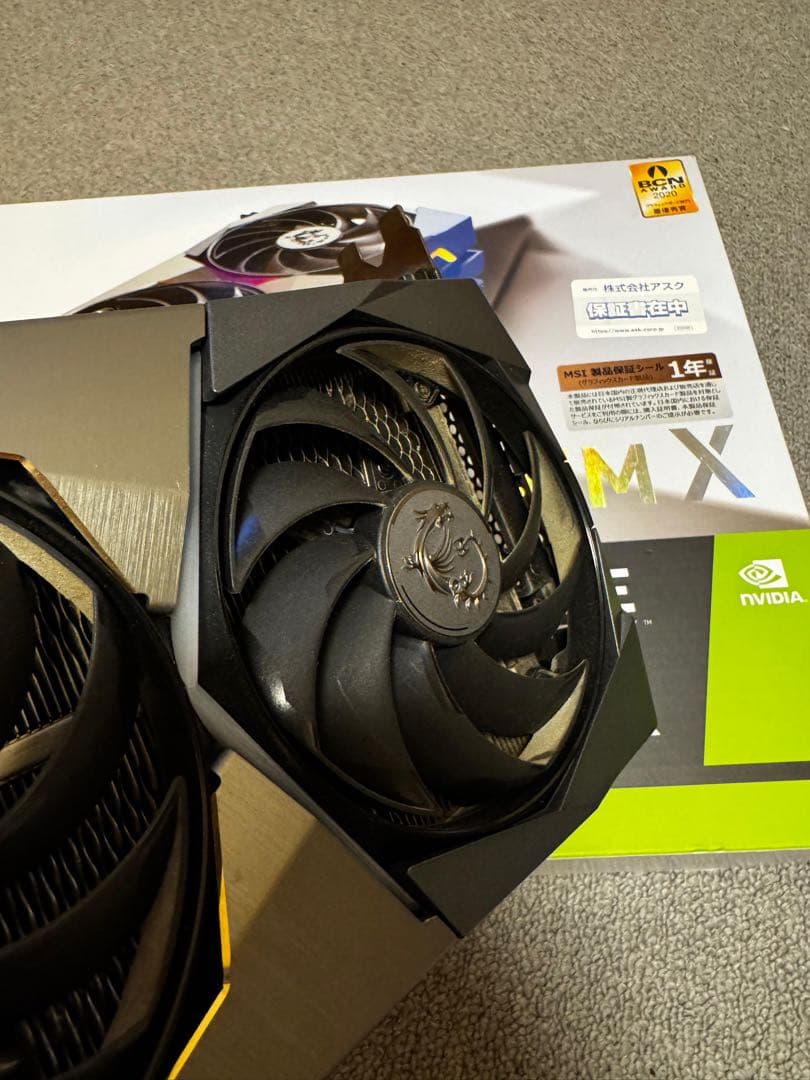 ラ*ン様 MSI GeForce RTX 3080 Ti SUPRIM