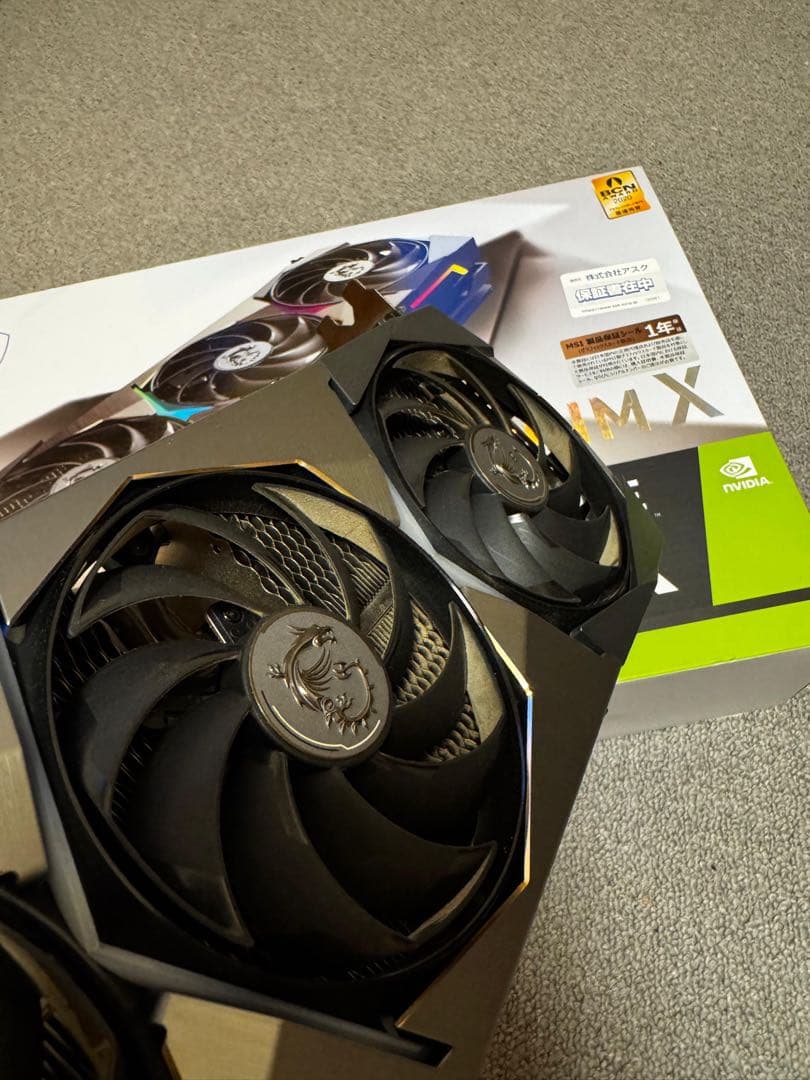 ラ*ン様 MSI GeForce RTX 3080 Ti SUPRIM