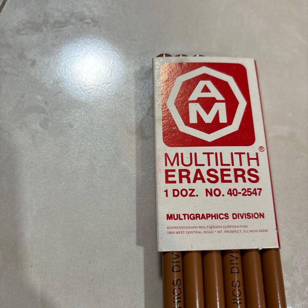 廃盤品　マルチリスイレーサー　NO40-2547 12本セット