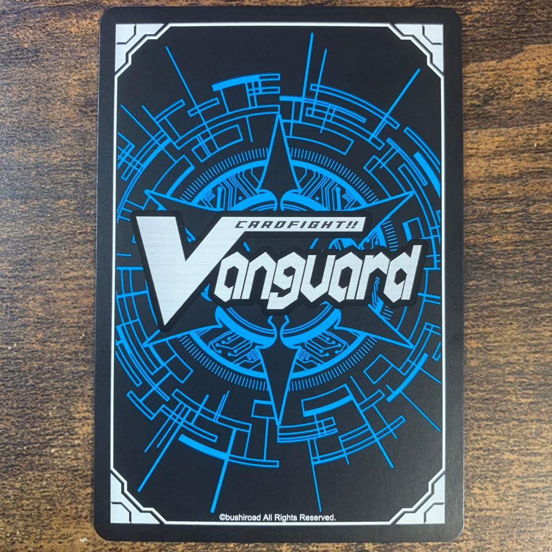 今夜だけの魔女ストレージャ　FFR 2枚セット