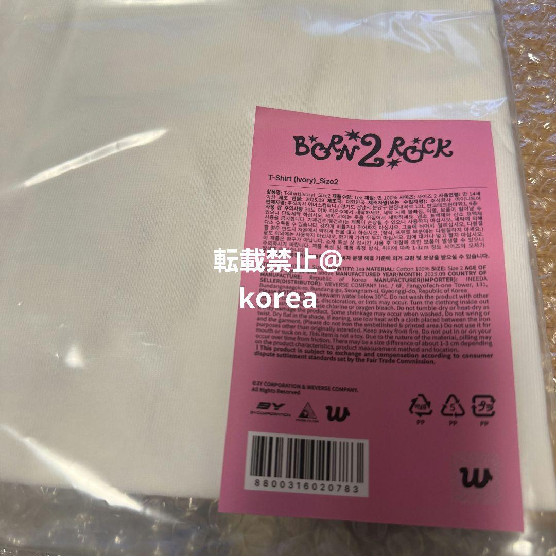 qwer 新品未開封 t-shirt ポップアップ tシャツ ivory