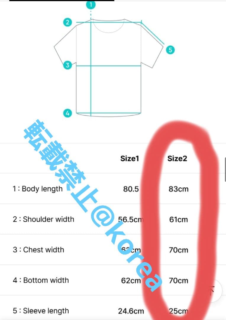 qwer 新品未開封 t-shirt ポップアップ tシャツ ivory