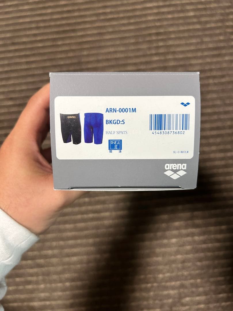 アリーナ アルティメットアクアフォース X CP Sサイズ