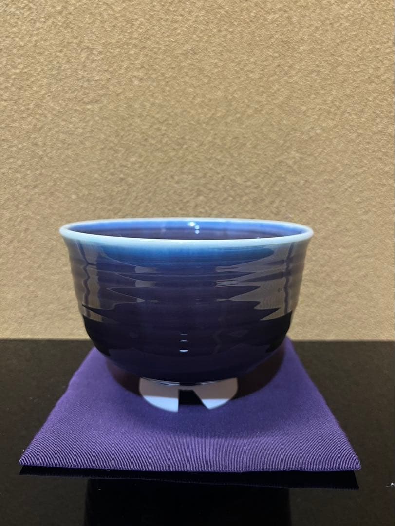 人間国宝　三代徳田八十吉　正彦　茶碗