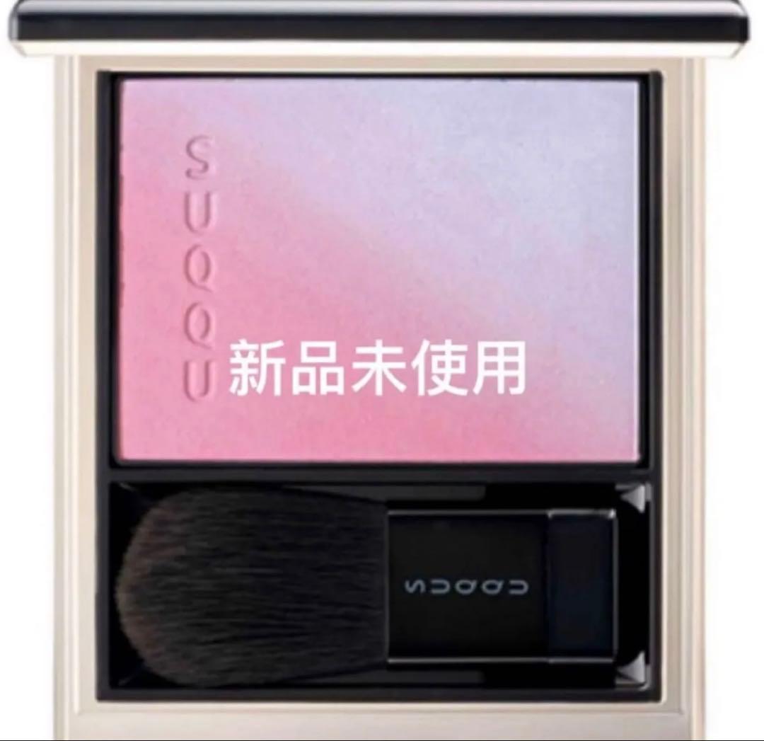 SUQQU ブラーリングカラーブラッシュ113冬織