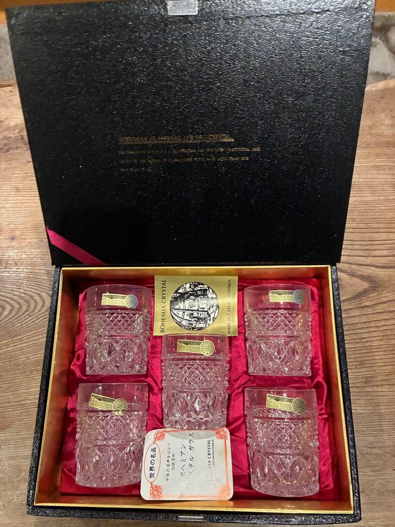 BOHEMIA CRYSTAL クリスタルグラス 5個セット