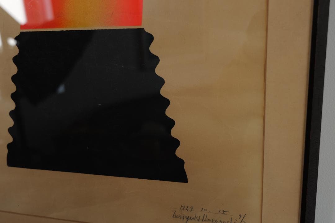 版画 60s print / Japan