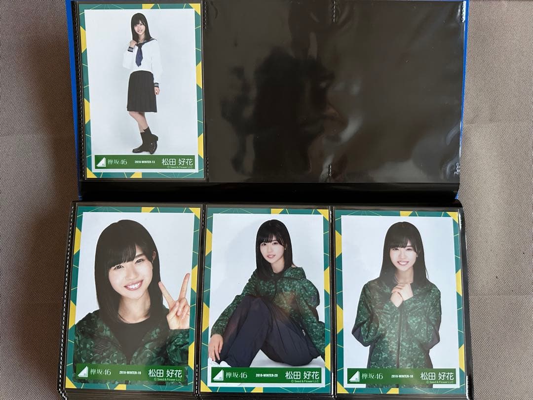 日向坂46 松田好花 生写真まとめ売り