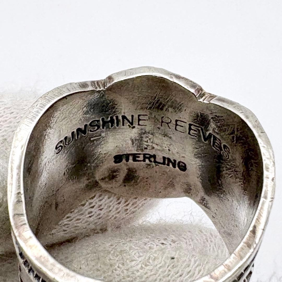 サンシャインリーブス スター スタンプワーク シルバー リング 12号 希少