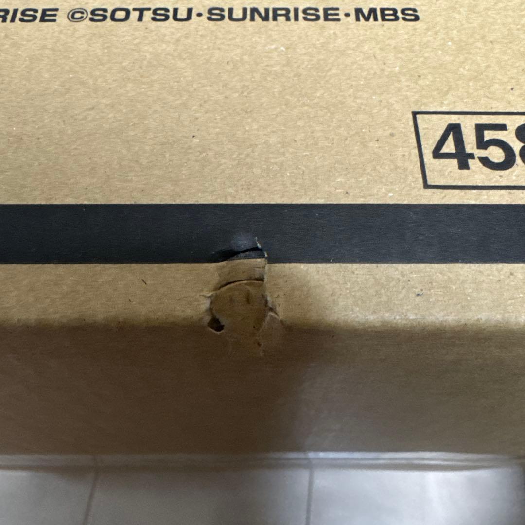 ガンダムカードゲーム Dual Impact 1カートン(12BOX入り)