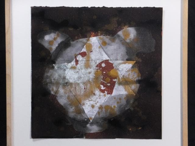 現代美術　山本和香子『Etoile Ⅰ』ペーパーにグァッシュ 0603F