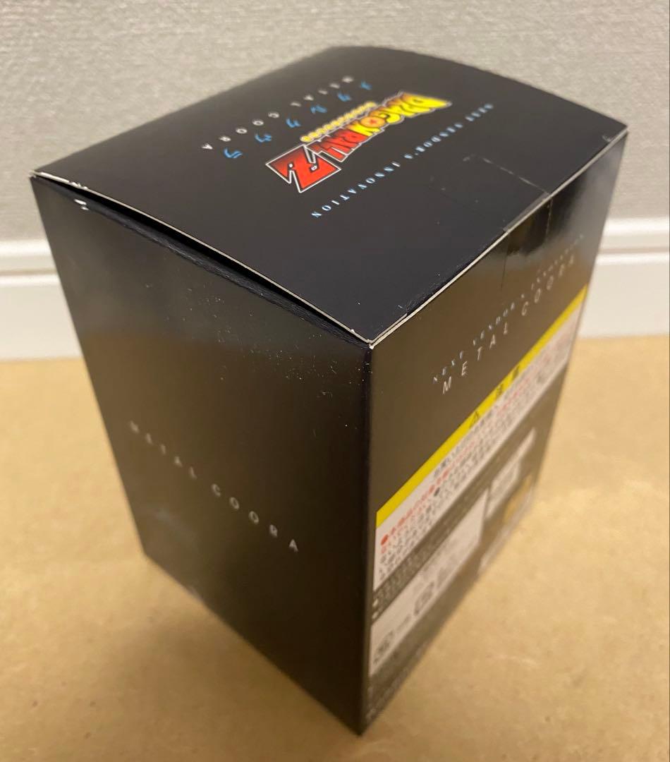 ドラゴンボールZ メタルクウラ プレミアムバンダイ限定　フィギュア　HG