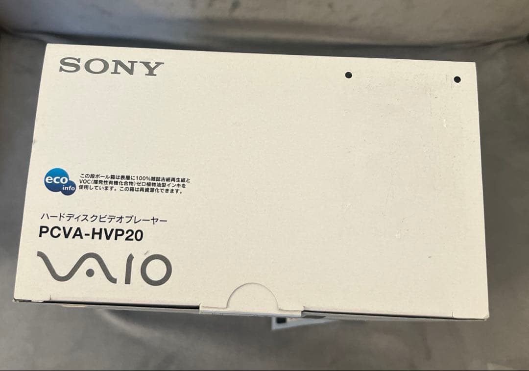 SONY ハードディスクビデオプレーヤー PCVA-HPV20