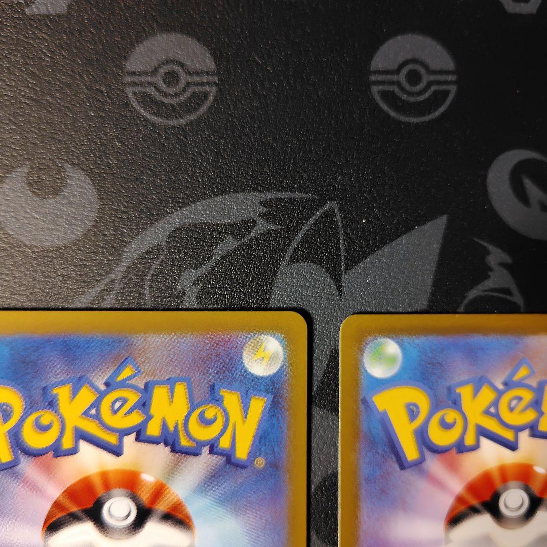 『美品、個体差あり』オドリドリex SAR 　2枚セット　インフェルノX