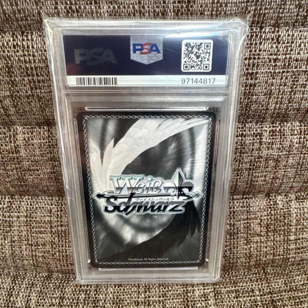 ヴァイスシュヴァルツ 黄昏の丘で 七詩ムメイ ホロライブ SSP PSA10