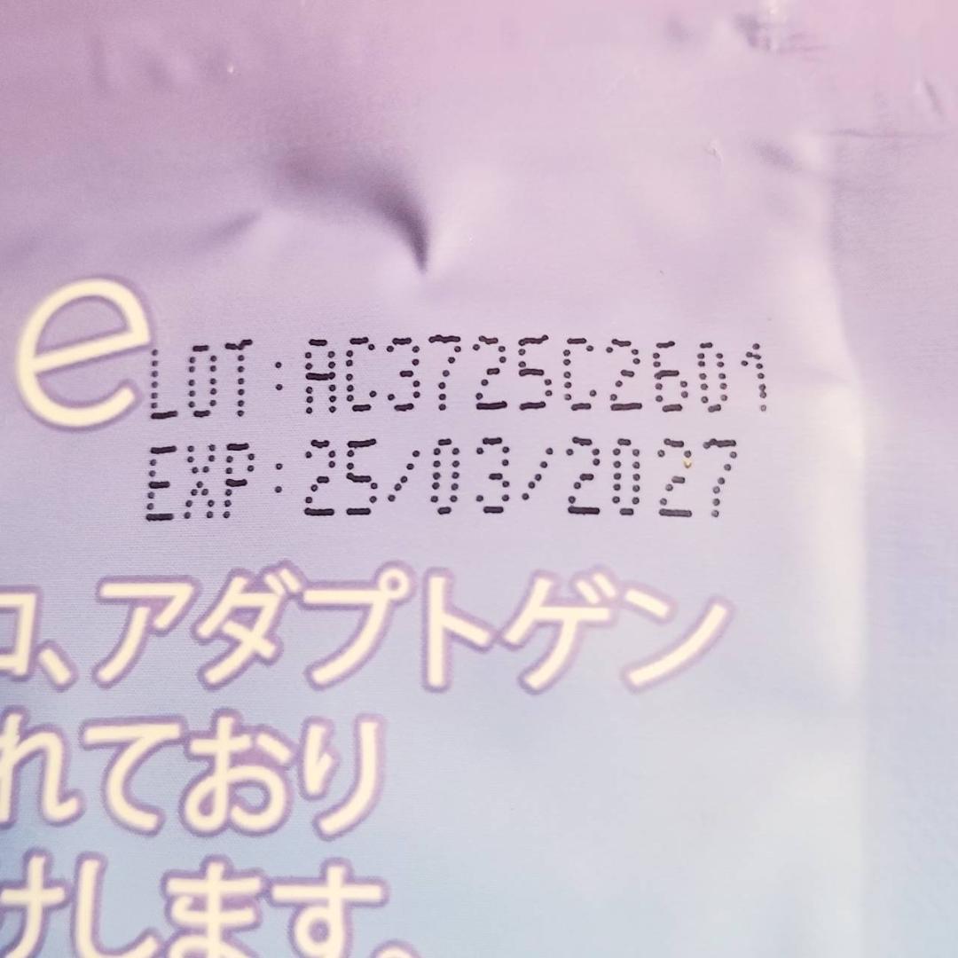 【マナママ】専用・（青360ｇ+ベージュ300ｇ）≪フォロー割特価≫