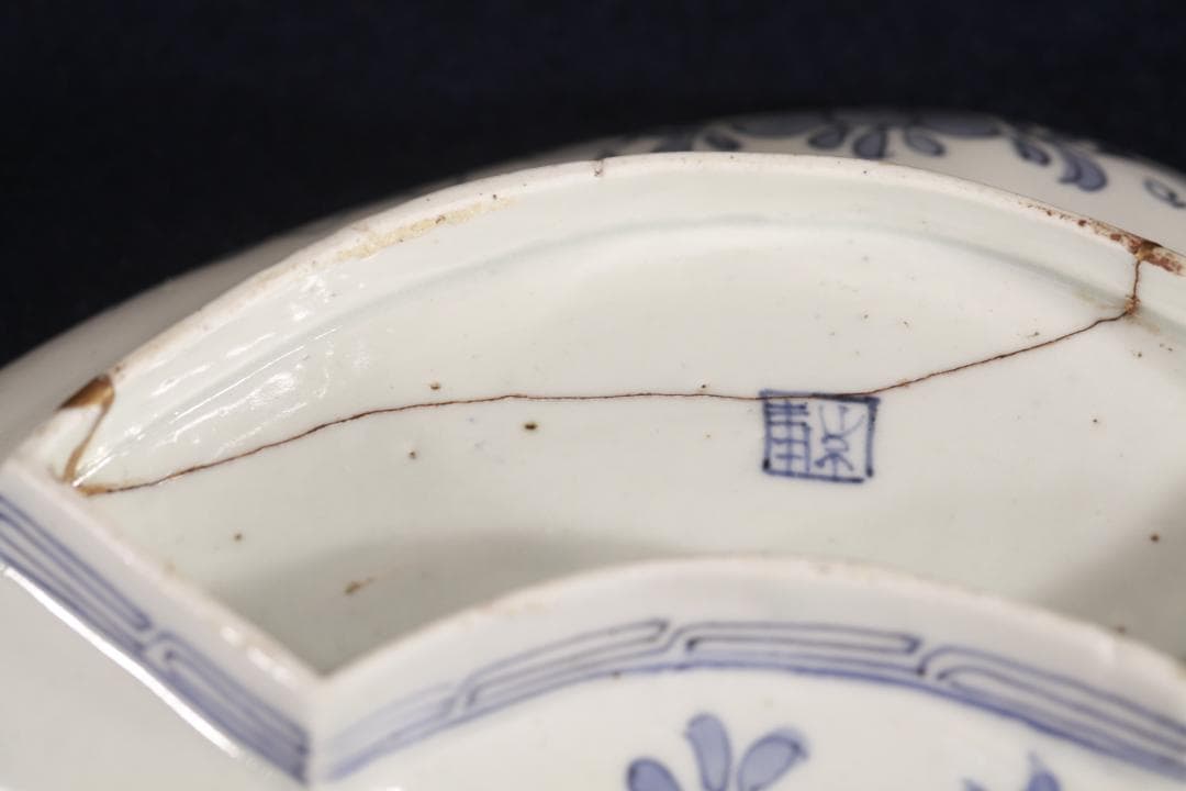 304　藍九谷染付扇面型藤鷺図中皿　江戸前期