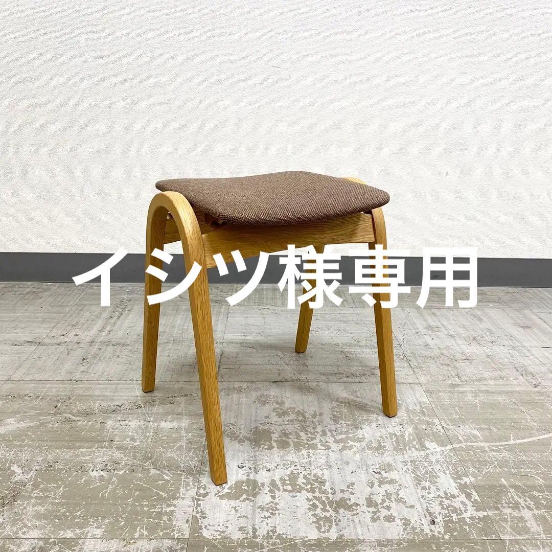 秋田木工 No.202 スツール ナラ材 スタッキングチェア 椅子 1