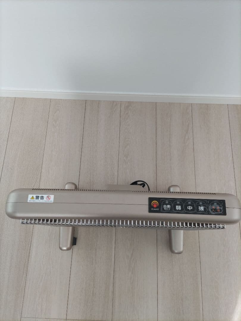 [美品]　サンルミエ・エクセラ　N700L-GR