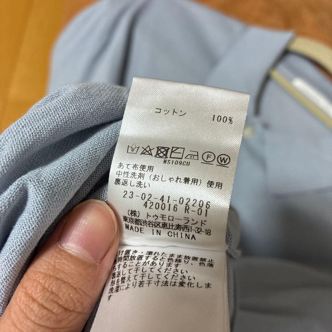 TOMORROWLAND GALERIE VIE 半袖ポロシャツ