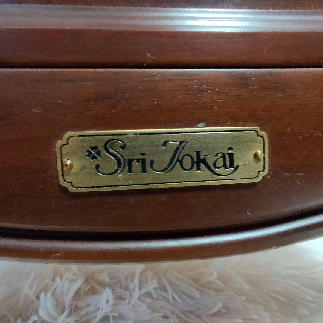 送料込み◎サイドチェスト　Sri　Tokai　東海家具　国産　猫足　アンティーク