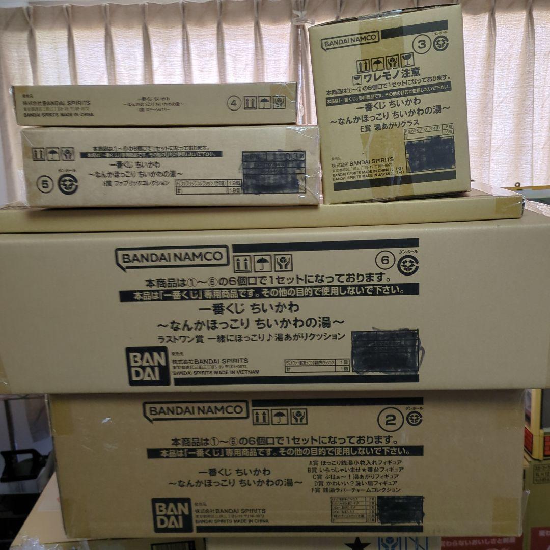BANDAI NAMCO ちいかわ フィギュアセット