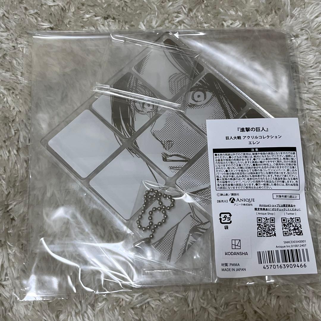 進撃の巨人 Anique 巨人大戦 缶バッジ アクリルコレクション エレン