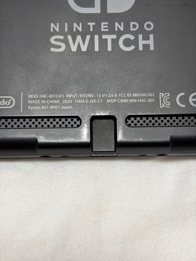 Nintendo Switch 本体 2020年製