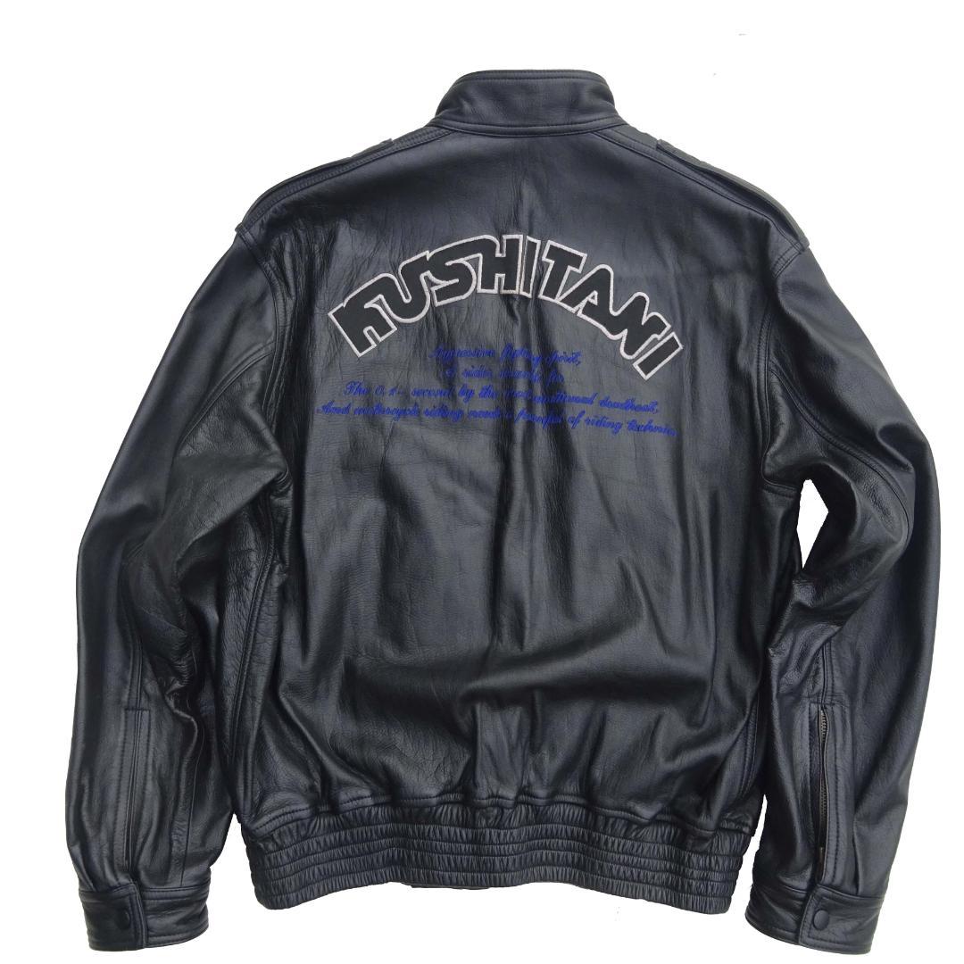 クシタニ KUSHITANI バイクレザージャケット牛革レザーLL 背面ロゴ入り