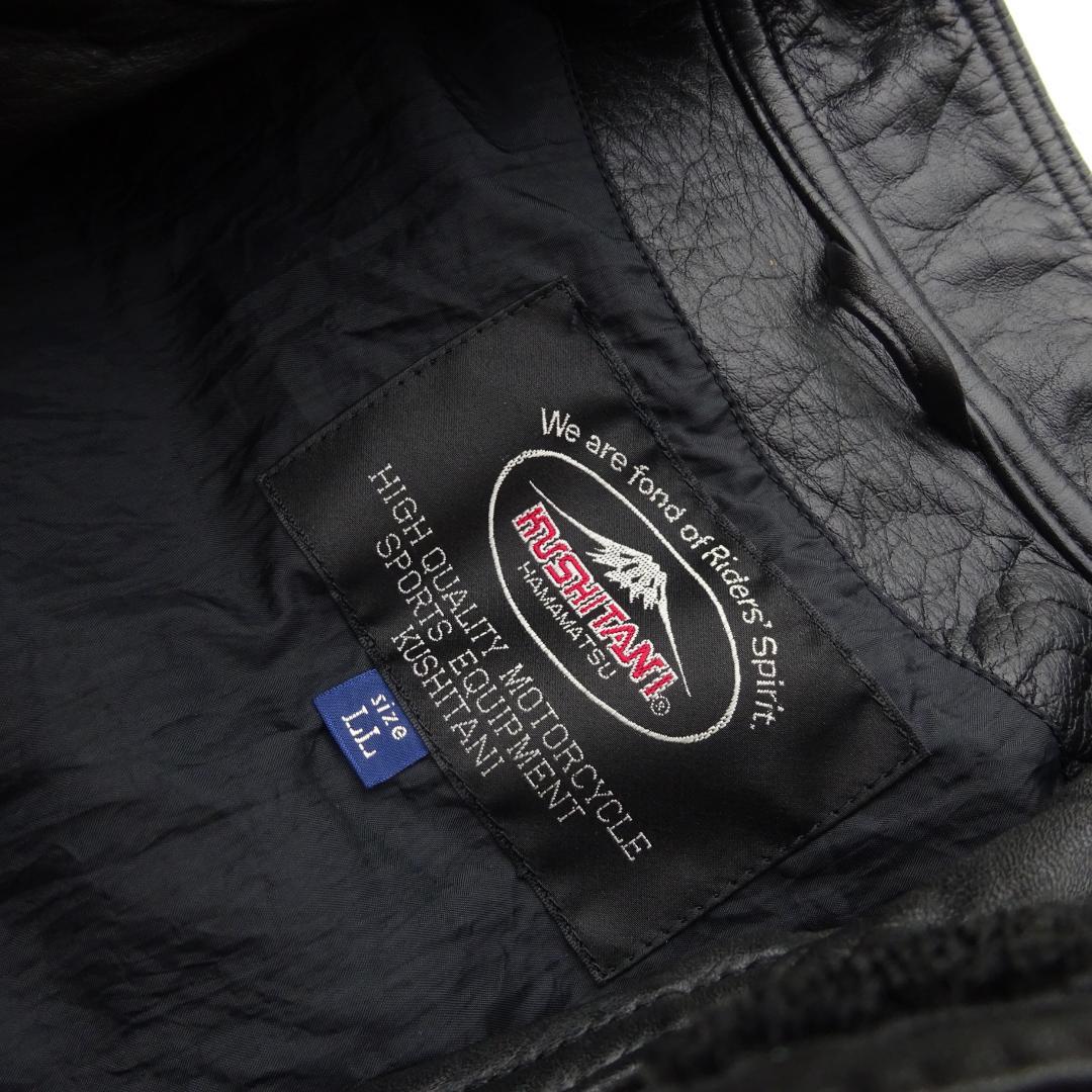 クシタニ KUSHITANI バイクレザージャケット牛革レザーLL 背面ロゴ入り