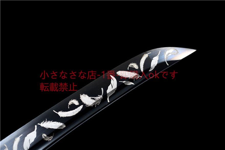 短刀  暮星の羽  武具　刀装具　日本刀　模造刀　居合刀  肋差